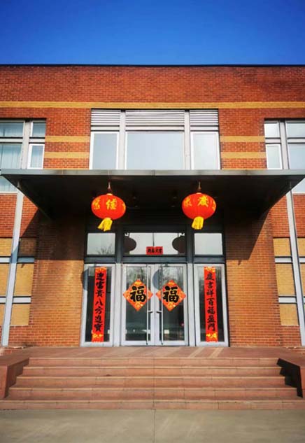 新春佳節(jié)至，AMTG公司提前祝大家新春快樂！